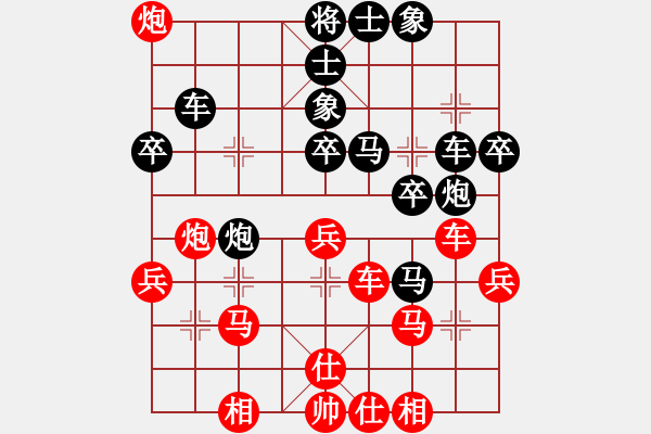 象棋棋譜圖片：天山雄鷹(5星)-負(fù)-風(fēng)雨樓竹(天罡) - 步數(shù)：50 