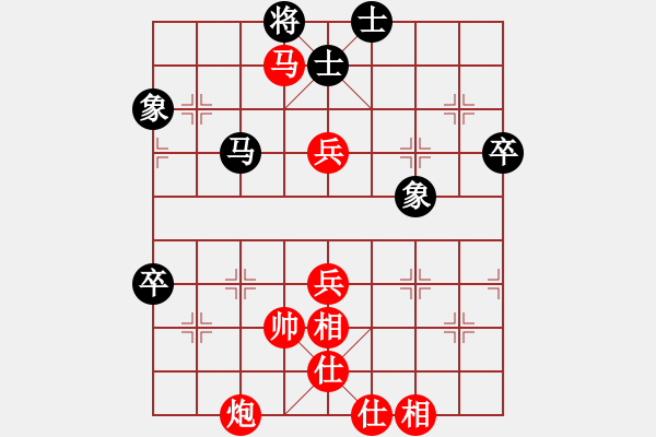 象棋棋谱图片：贵州 李越川 和 河北金环钢构队 刘钰 - 步数：120 