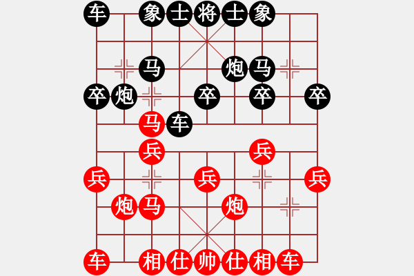 象棋棋谱图片：贵州 李越川 和 河北金环钢构队 刘钰 - 步数：20 
