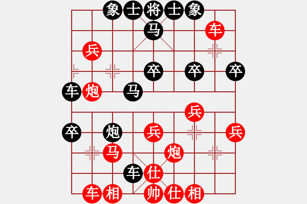 象棋棋谱图片：贵州 李越川 和 河北金环钢构队 刘钰 - 步数：40 