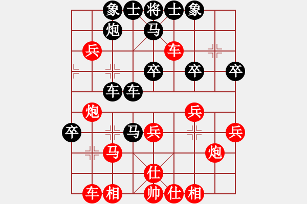 象棋棋谱图片：贵州 李越川 和 河北金环钢构队 刘钰 - 步数：50 