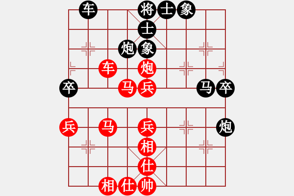 象棋棋譜圖片：深深藍(lán)(6段)-勝-新世紀(jì)太陽(月將) - 步數(shù)：50 