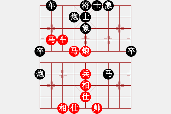 象棋棋譜圖片：深深藍(lán)(6段)-勝-新世紀(jì)太陽(月將) - 步數(shù)：60 