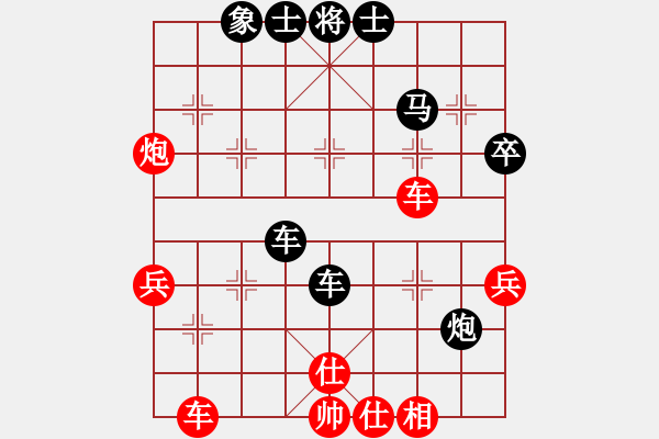 象棋棋譜圖片：劉軍       先負(fù) 任建平     - 步數(shù)：50 