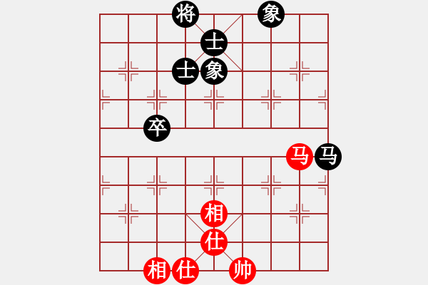 象棋棋譜圖片：三個代表(2級)-和-華巖棋客(7級) - 步數(shù)：100 