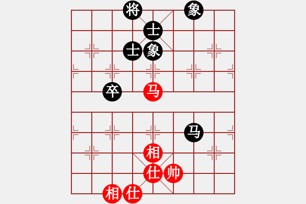 象棋棋譜圖片：三個代表(2級)-和-華巖棋客(7級) - 步數(shù)：110 