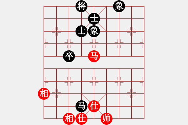 象棋棋譜圖片：三個代表(2級)-和-華巖棋客(7級) - 步數(shù)：120 