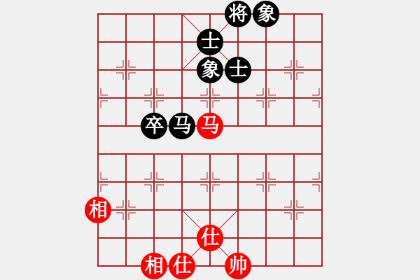 象棋棋譜圖片：三個代表(2級)-和-華巖棋客(7級) - 步數(shù)：140 