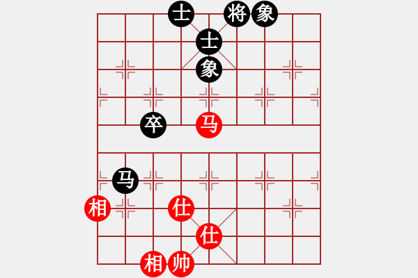 象棋棋譜圖片：三個代表(2級)-和-華巖棋客(7級) - 步數(shù)：160 