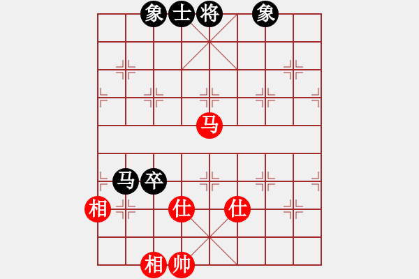 象棋棋譜圖片：三個代表(2級)-和-華巖棋客(7級) - 步數(shù)：170 