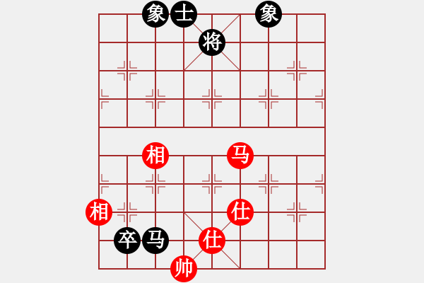 象棋棋譜圖片：三個代表(2級)-和-華巖棋客(7級) - 步數(shù)：180 