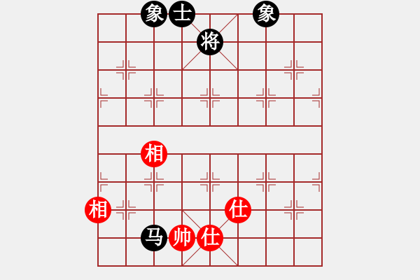 象棋棋譜圖片：三個代表(2級)-和-華巖棋客(7級) - 步數(shù)：190 