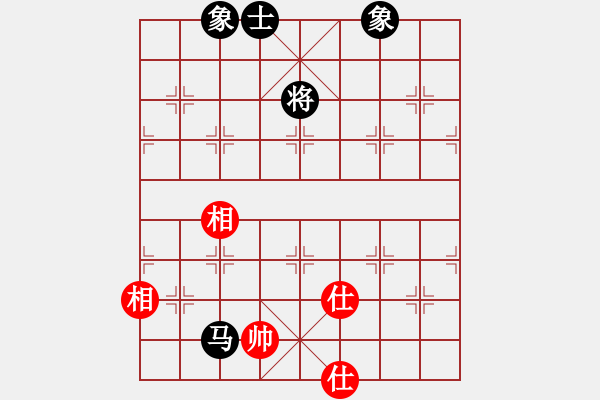 象棋棋譜圖片：三個代表(2級)-和-華巖棋客(7級) - 步數(shù)：200 