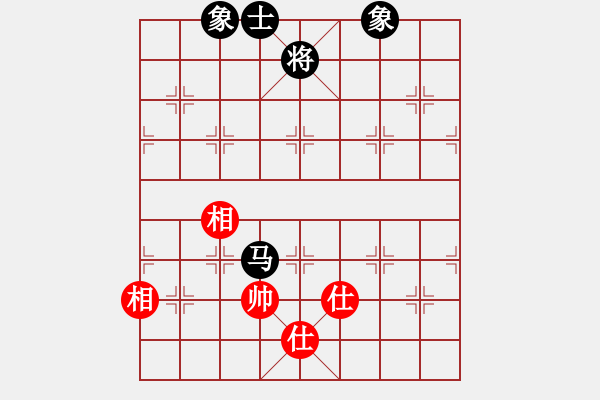 象棋棋譜圖片：三個代表(2級)-和-華巖棋客(7級) - 步數(shù)：220 