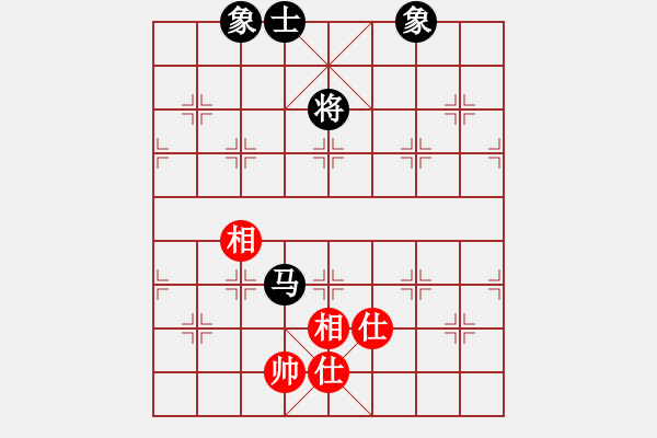 象棋棋譜圖片：三個代表(2級)-和-華巖棋客(7級) - 步數(shù)：230 