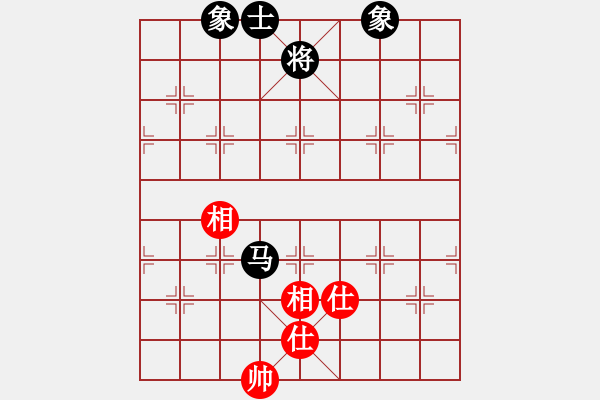 象棋棋譜圖片：三個代表(2級)-和-華巖棋客(7級) - 步數(shù)：240 