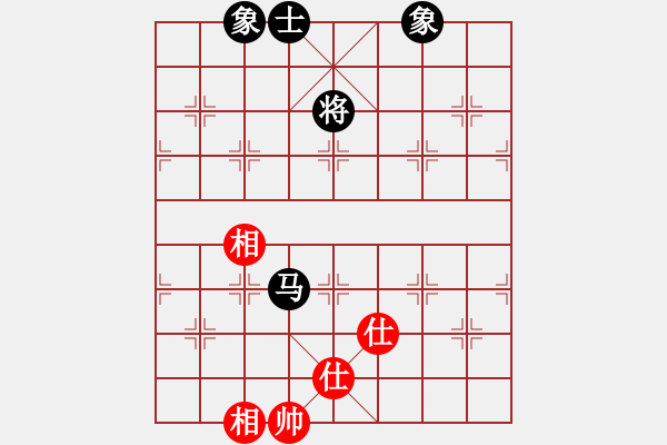 象棋棋譜圖片：三個代表(2級)-和-華巖棋客(7級) - 步數(shù)：310 