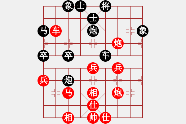 象棋棋譜圖片：棋情小海[2568375830] -VS- 滴水穿石佛[423375394] - 步數(shù)：60 