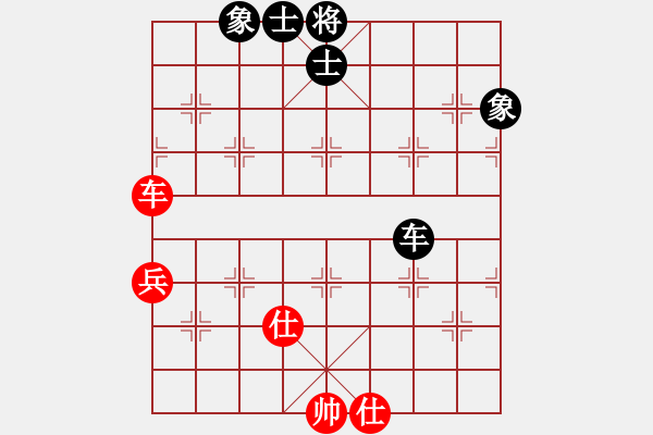 象棋棋譜圖片：棋情小海[2568375830] -VS- 滴水穿石佛[423375394] - 步數(shù)：94 