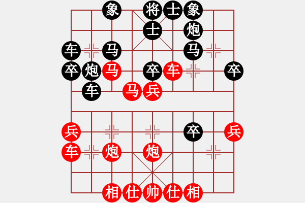 象棋棋譜圖片：四夏灑夕陽(月將)-勝-求真(月將) - 步數(shù)：40 