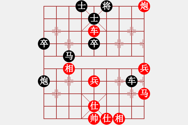 象棋棋谱图片：2015凤岗第三季度赛第3轮第12台梁明锋先胜周近凤 - 步数：60 