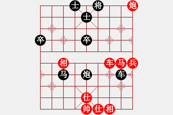 象棋棋譜圖片：2015鳳崗第三季度賽第3輪第12臺(tái)梁明鋒先勝周近鳳 - 步數(shù)：70 