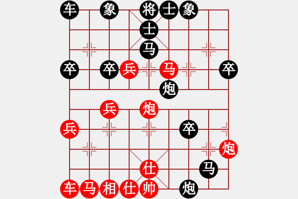 象棋棋譜圖片：背譜先生(月將)-負-廈門第一刀(天帝) - 步數(shù)：40 