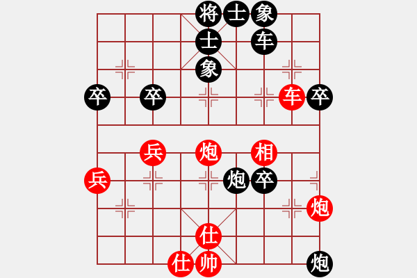 象棋棋譜圖片：背譜先生(月將)-負-廈門第一刀(天帝) - 步數(shù)：60 