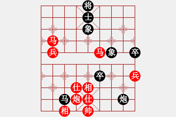 象棋棋譜圖片：棋局-44444139n - 步數(shù)：0 