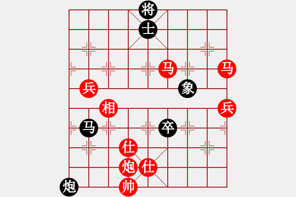 象棋棋譜圖片：棋局-44444139n - 步數(shù)：30 