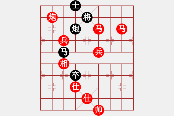 象棋棋譜圖片：棋局-44444139n - 步數(shù)：60 