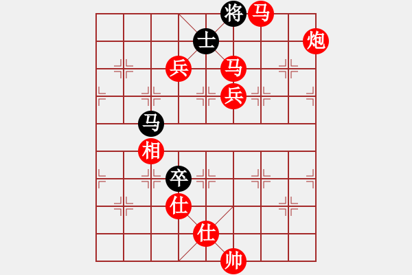 象棋棋譜圖片：棋局-44444139n - 步數(shù)：70 