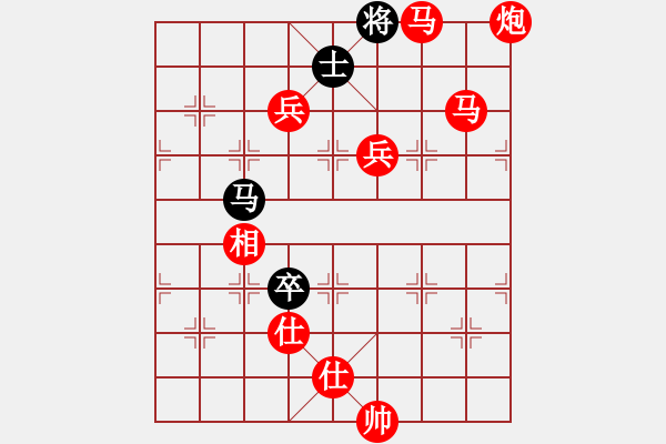 象棋棋譜圖片：棋局-44444139n - 步數(shù)：75 