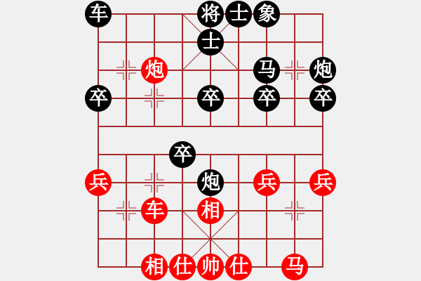 象棋棋譜圖片：6929局 B41-五六炮左正馬對(duì)反宮馬-天天AI選手FALSE 紅先負(fù) 小蟲(chóng)引擎23層 - 步數(shù)：40 