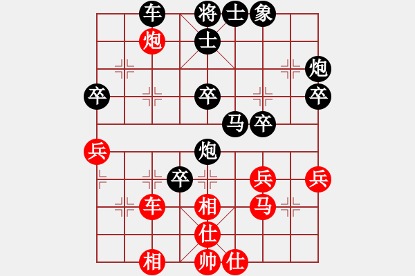 象棋棋譜圖片：6929局 B41-五六炮左正馬對(duì)反宮馬-天天AI選手FALSE 紅先負(fù) 小蟲(chóng)引擎23層 - 步數(shù)：50 