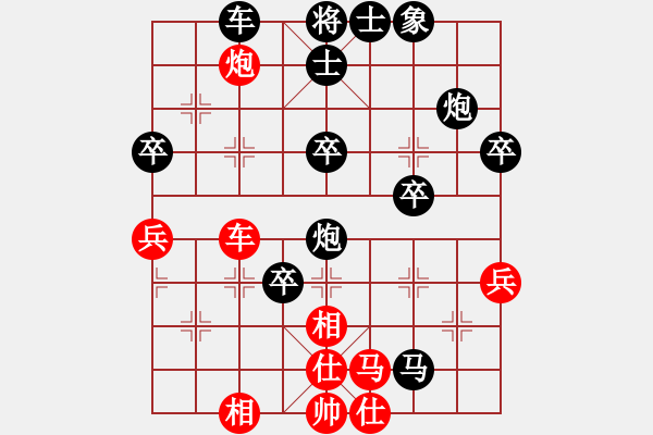 象棋棋譜圖片：6929局 B41-五六炮左正馬對(duì)反宮馬-天天AI選手FALSE 紅先負(fù) 小蟲(chóng)引擎23層 - 步數(shù)：60 