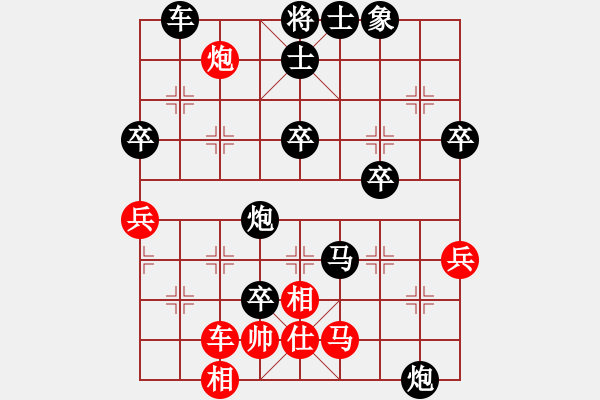 象棋棋譜圖片：6929局 B41-五六炮左正馬對(duì)反宮馬-天天AI選手FALSE 紅先負(fù) 小蟲(chóng)引擎23層 - 步數(shù)：70 