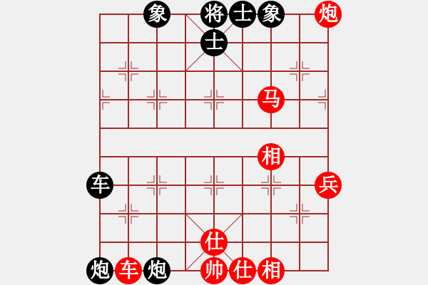 象棋棋譜圖片：陶都棋士(人王)-和-緣份社臥春(7段) - 步數(shù)：60 