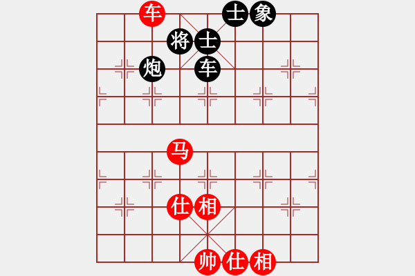 象棋棋譜圖片：陶都棋士(人王)-和-緣份社臥春(7段) - 步數(shù)：80 