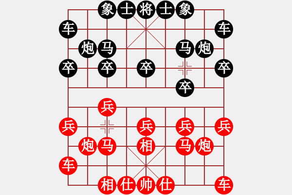 象棋棋谱图片：刘小(5r)-和-网絡人机王(无上) - 步数：10 