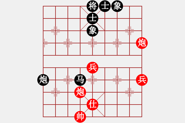 象棋棋谱图片：刘小(5r)-和-网絡人机王(无上) - 步数：100 