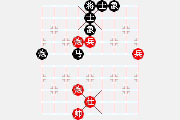 象棋棋谱图片：刘小(5r)-和-网絡人机王(无上) - 步数：110 