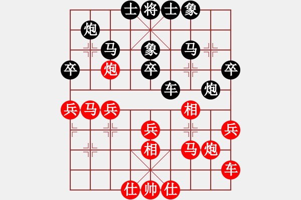象棋棋谱图片：刘小(5r)-和-网絡人机王(无上) - 步数：30 