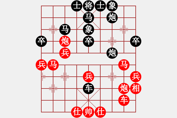 象棋棋谱图片：刘小(5r)-和-网絡人机王(无上) - 步数：40 