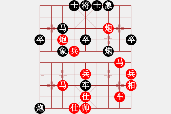 象棋棋谱图片：刘小(5r)-和-网絡人机王(无上) - 步数：50 