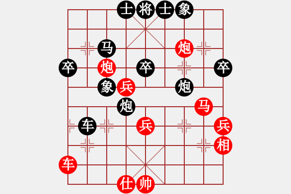 象棋棋谱图片：刘小(5r)-和-网絡人机王(无上) - 步数：60 
