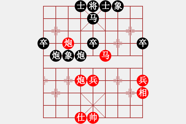 象棋棋谱图片：刘小(5r)-和-网絡人机王(无上) - 步数：70 