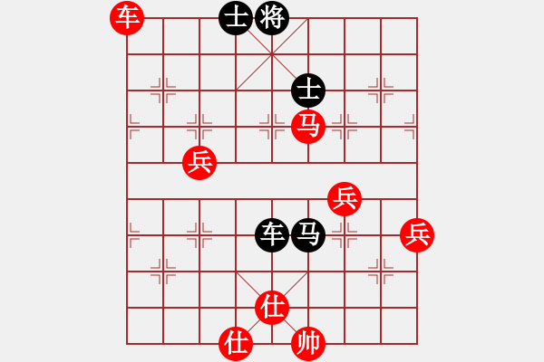 象棋棋譜圖片：鹿小兵 先勝 李海亮 - 步數(shù)：100 