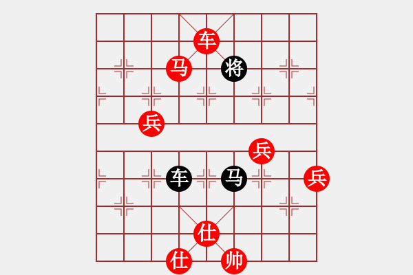 象棋棋譜圖片：鹿小兵 先勝 李海亮 - 步數(shù)：111 