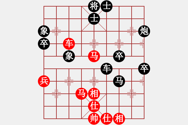 象棋棋譜圖片：仙人指路轉(zhuǎn)左中炮對(duì)卒底炮飛右象 - 步數(shù)：60 